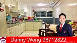 Blk 234 Tampines Street 21 (Tampines), HDB 4 Rooms #173200742